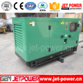 50kVA 40kw Sound Proof Generador diesel precios Myanmar 50Hz